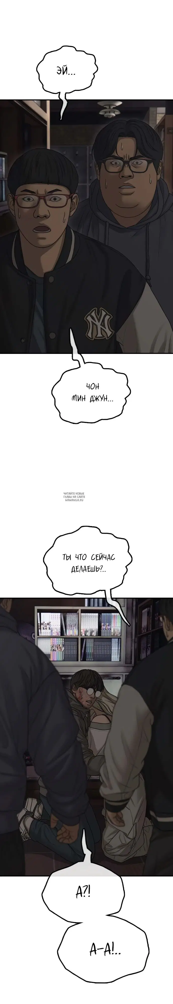 Page 22.000