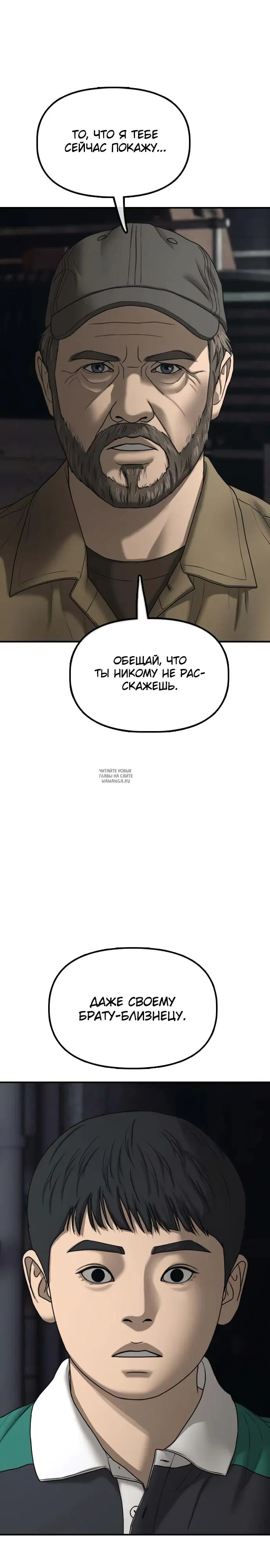 Page 22.000