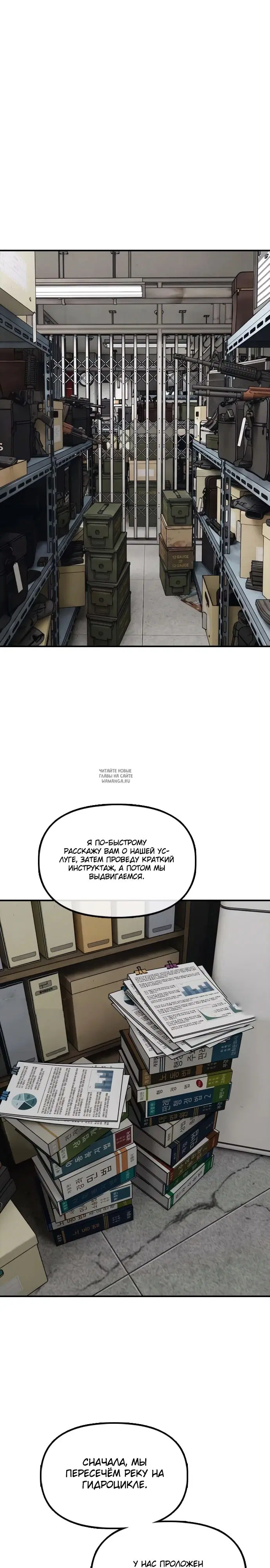 Page 22.000