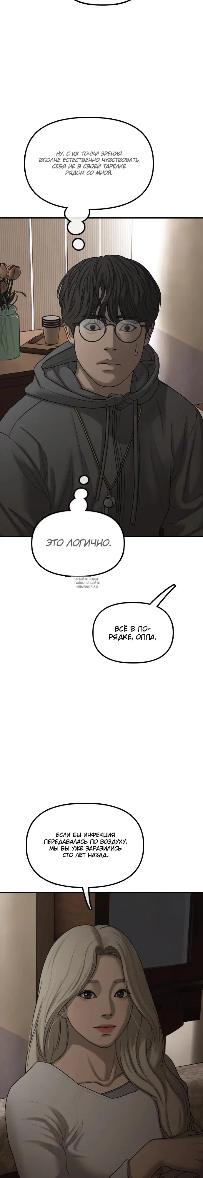 Page 22.000
