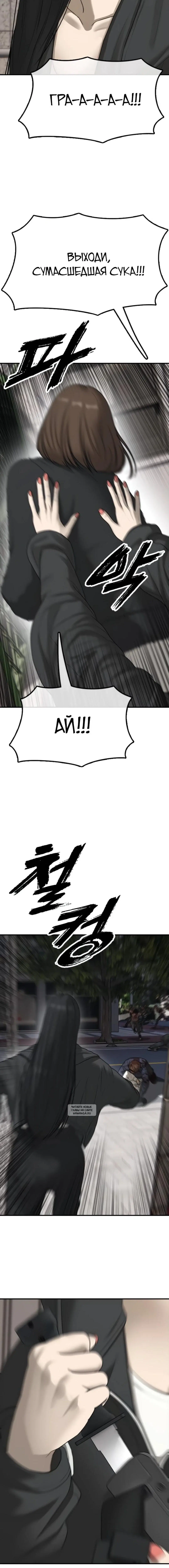 Page 22.000