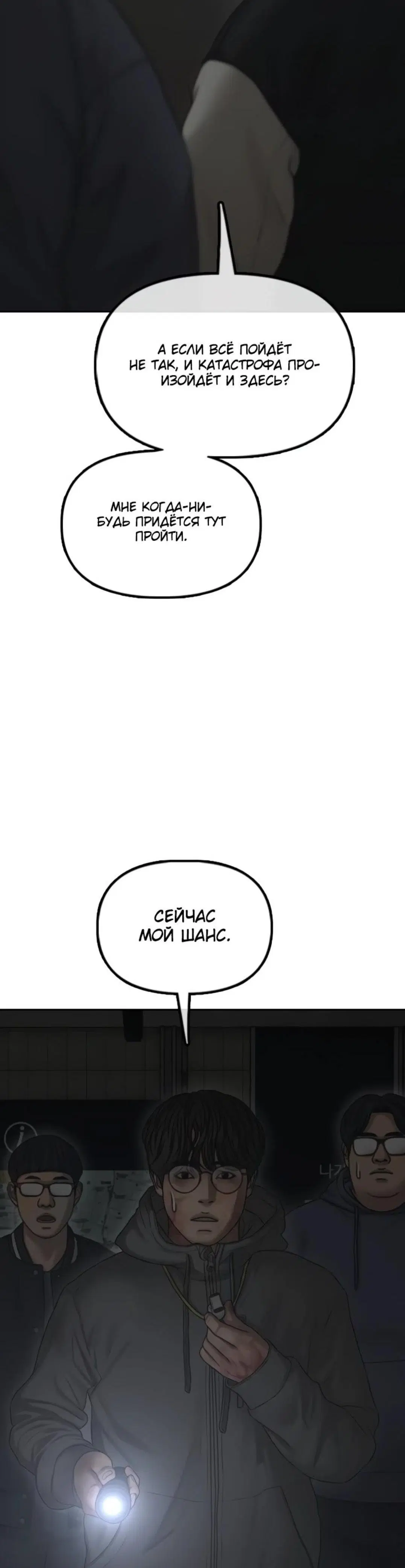 Page 22.001