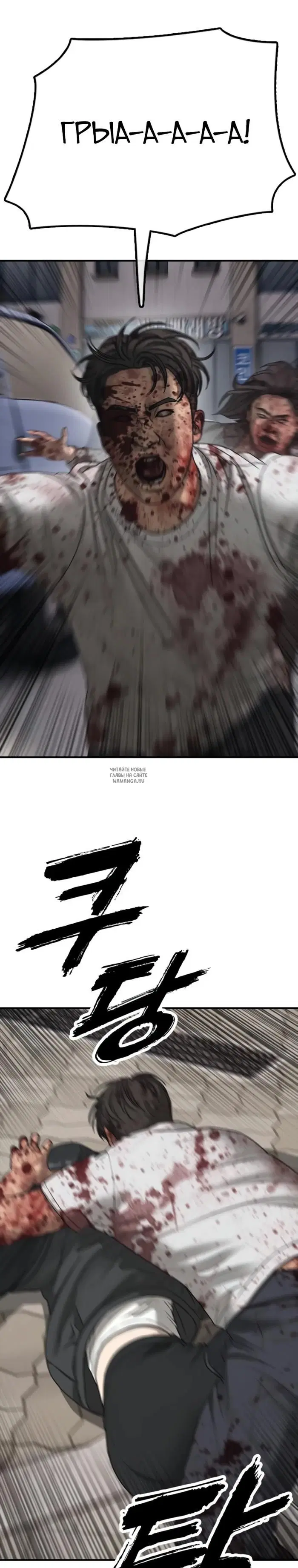 Page 22.000