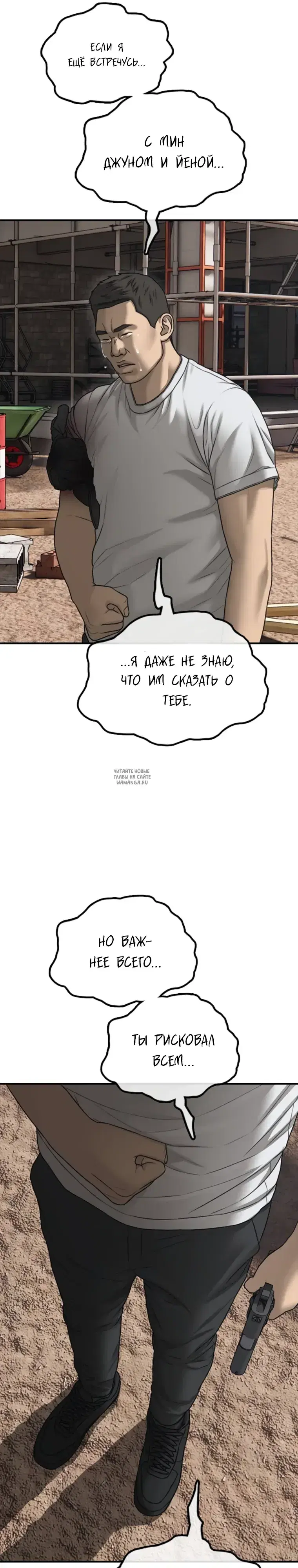Page 22.000