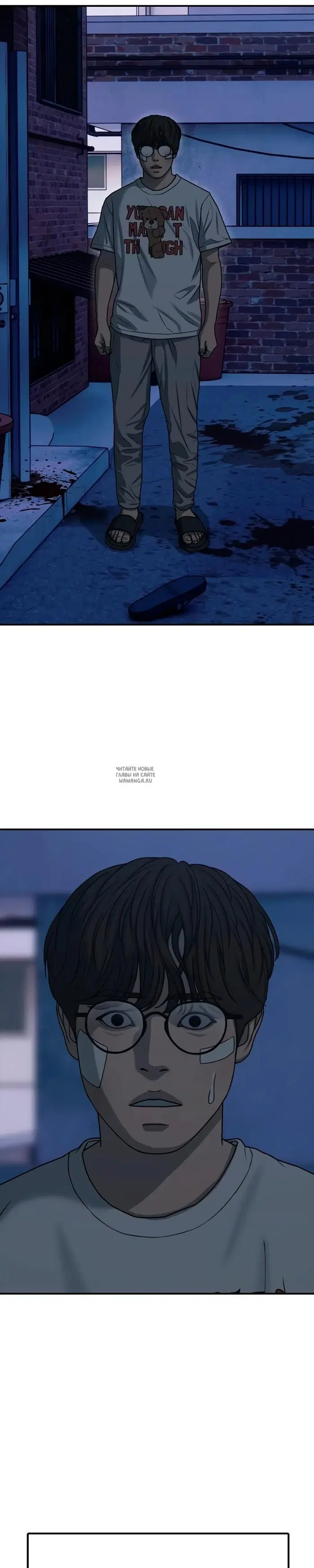 Page 23.000