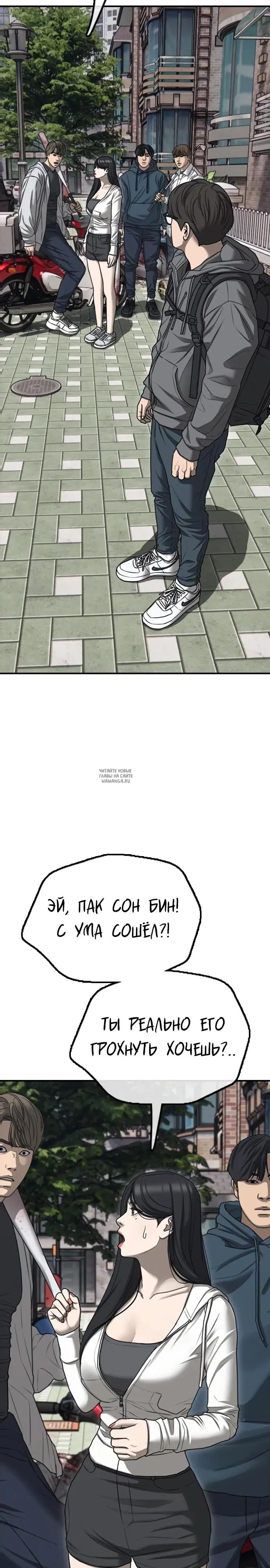 Page 23.000