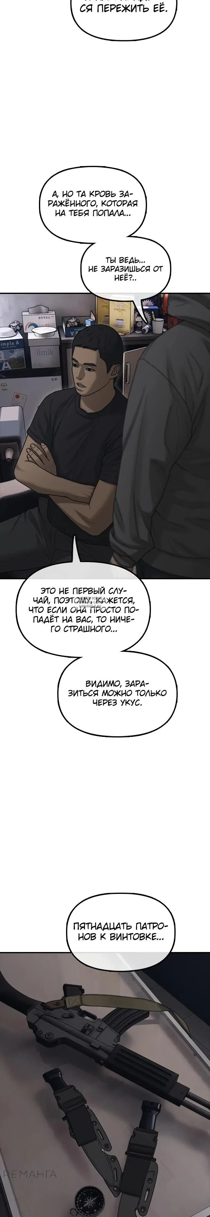 Page 23.000