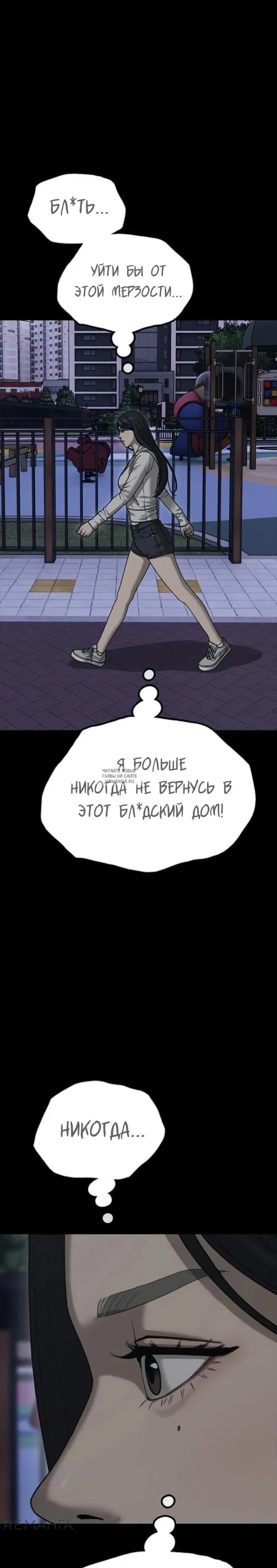 Page 23.000
