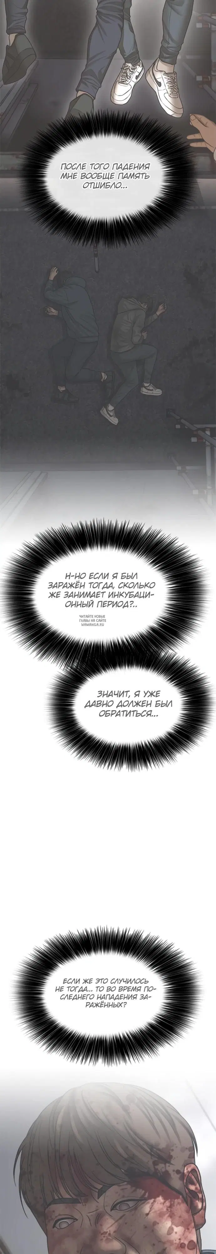Page 23.000