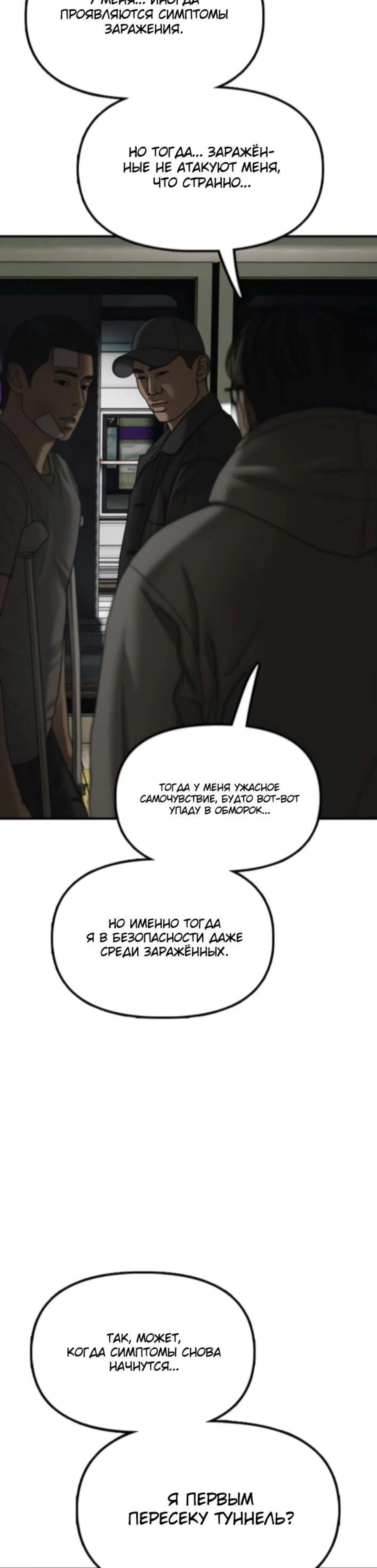 Page 23.002