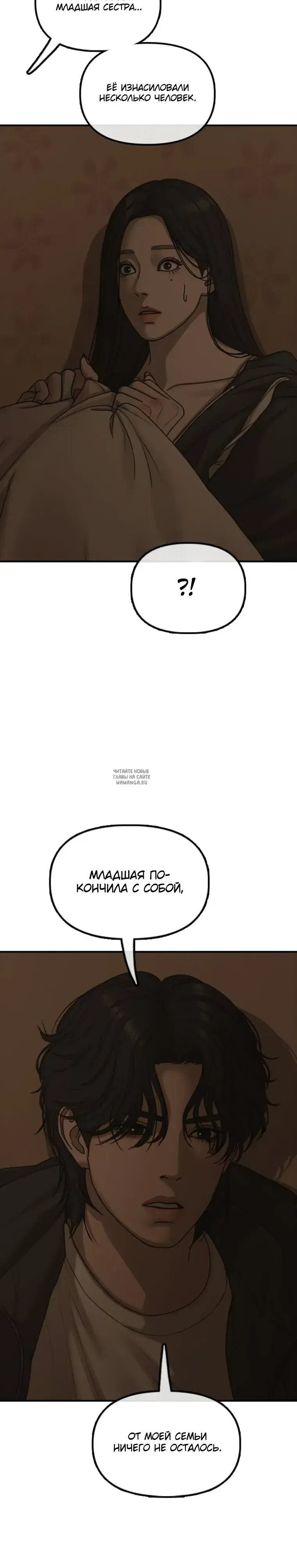 Page 23.000