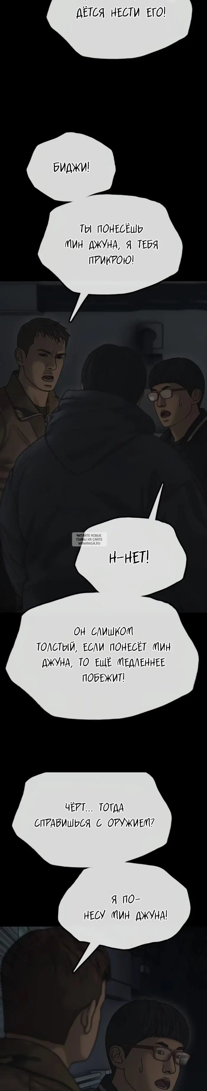 Page 23.000