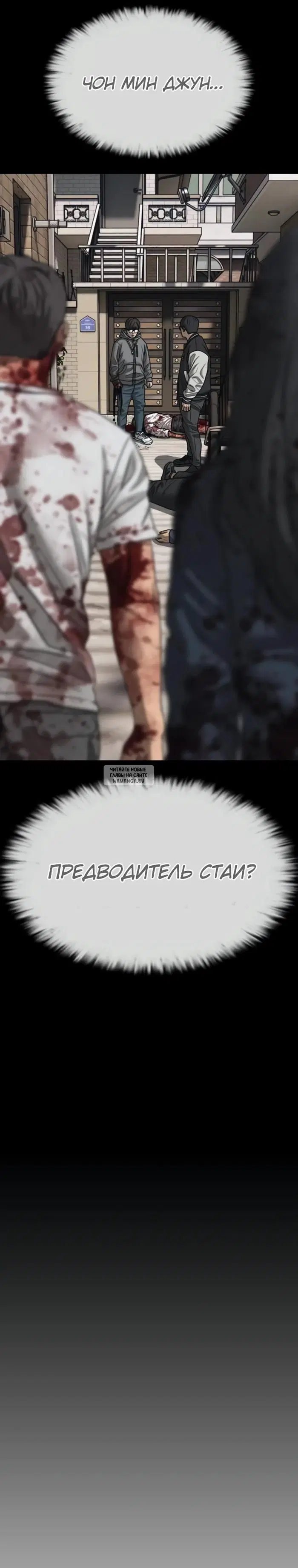 Page 23.000