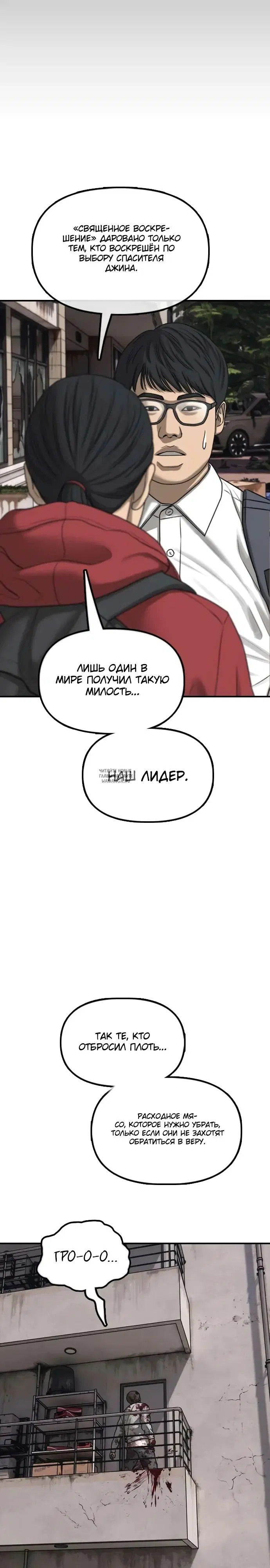 Page 23.000