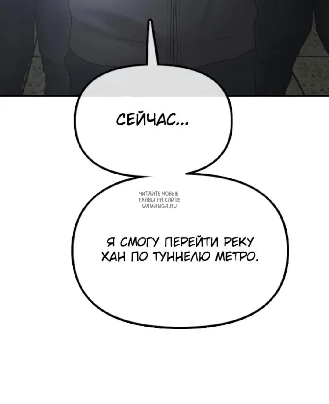 Page 23.000