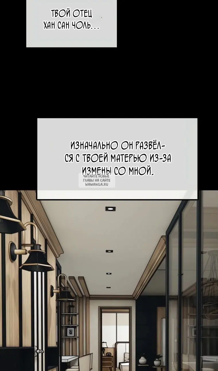 Page 23.000