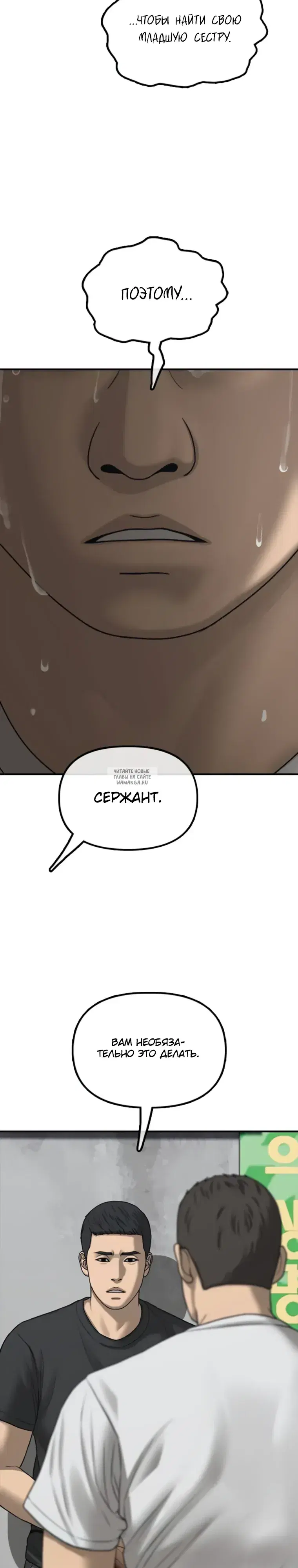 Page 23.000