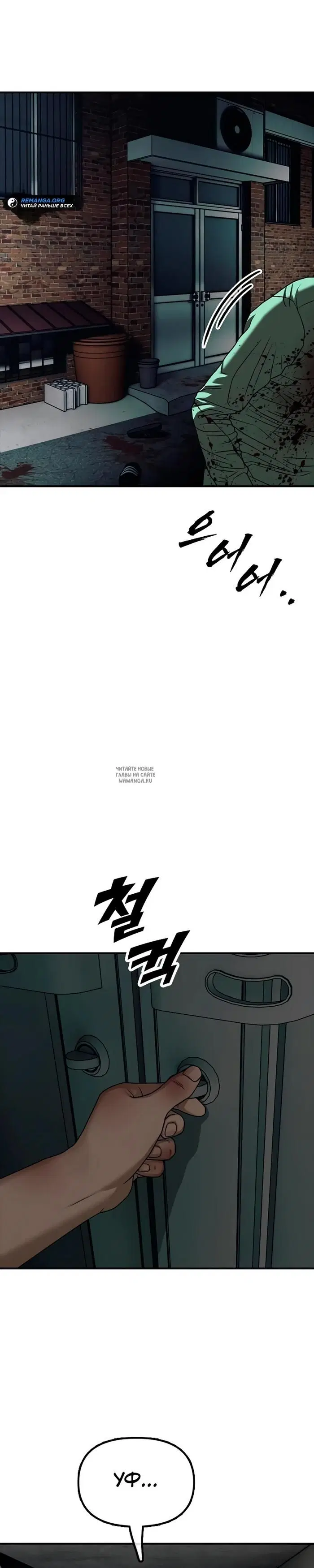 Page 34.000