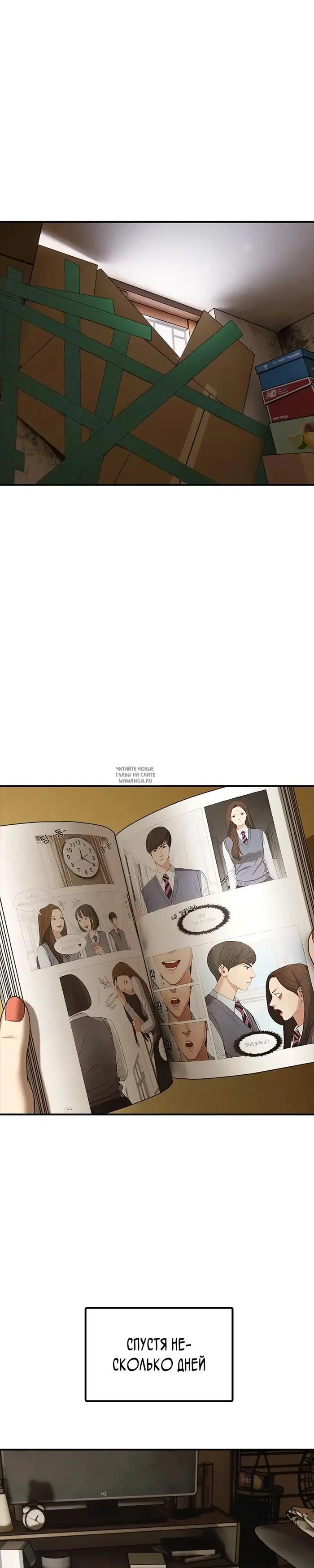 Page 34.000