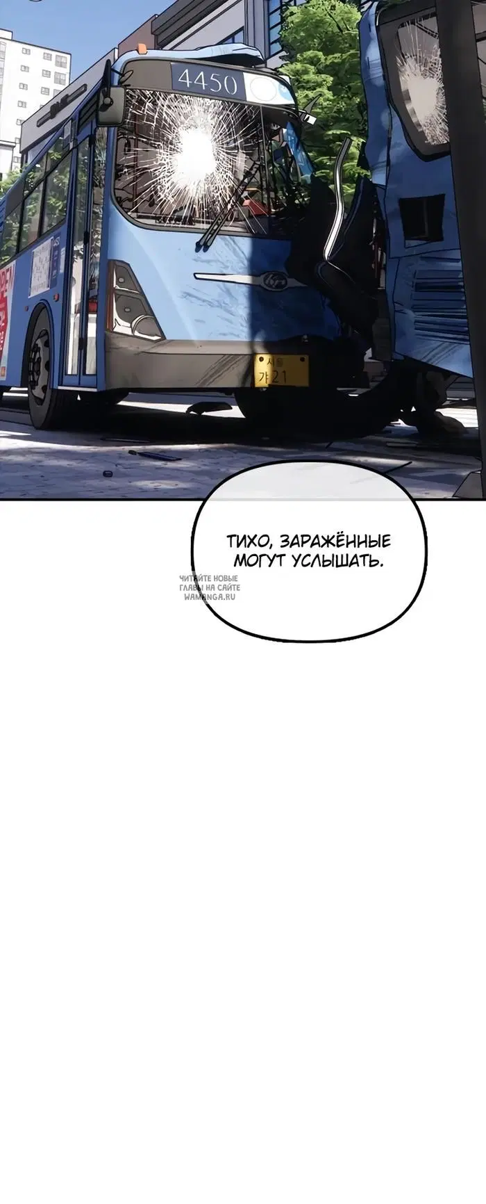Page 34.000