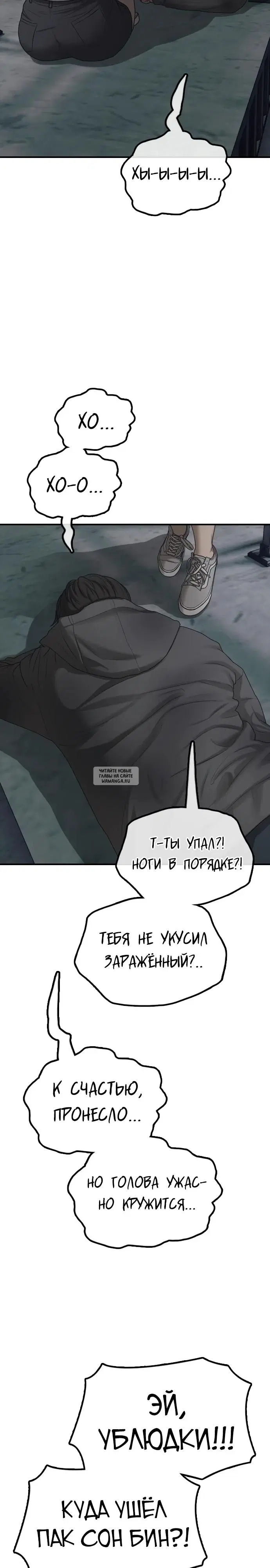 Page 34.000