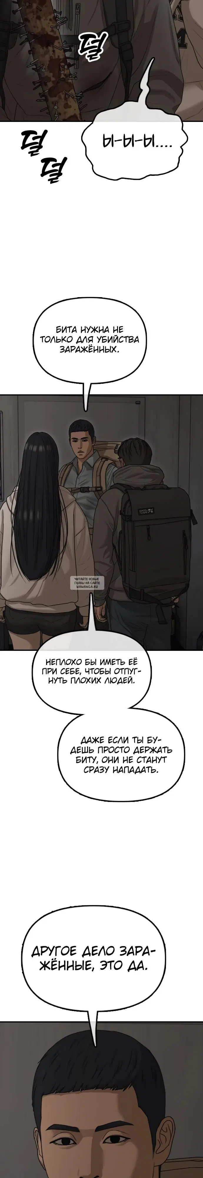 Page 34.000