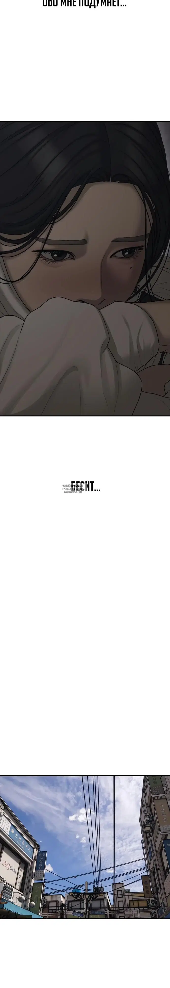 Page 34.000