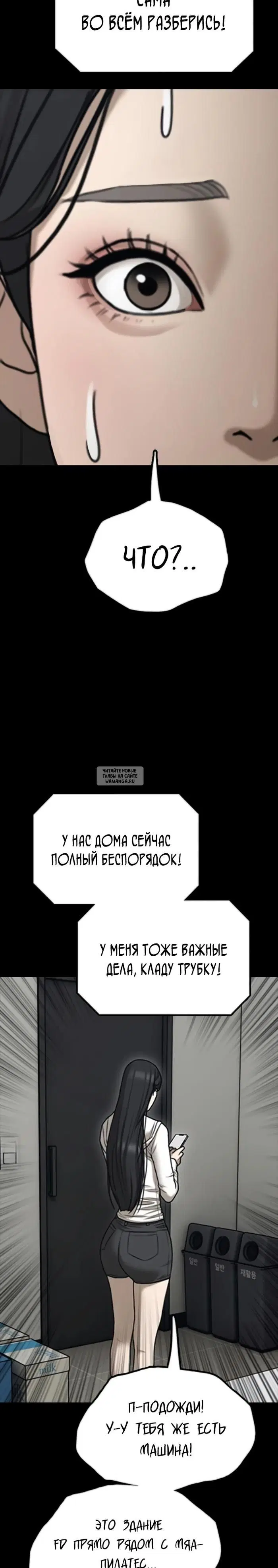 Page 34.000