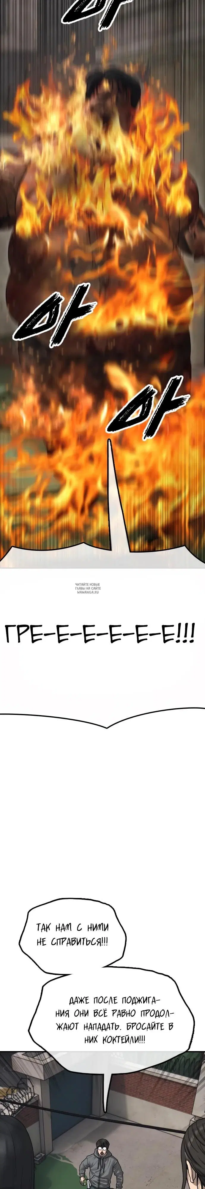 Page 34.000