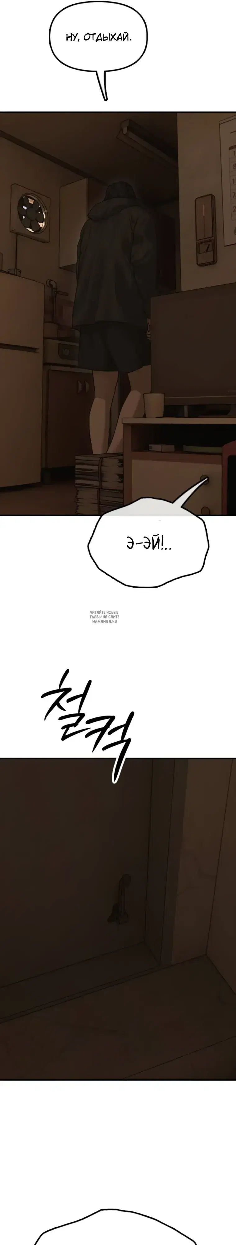 Page 34.000
