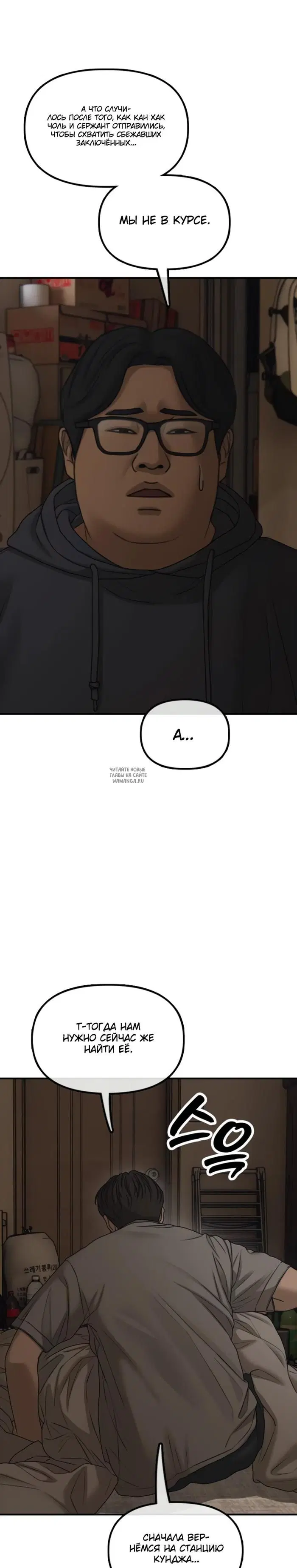 Page 34.000
