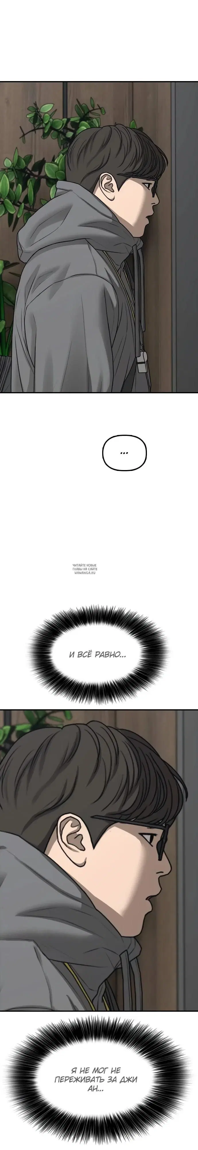 Page 34.000