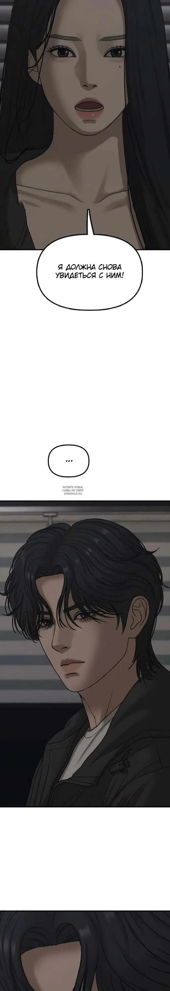 Page 34.000