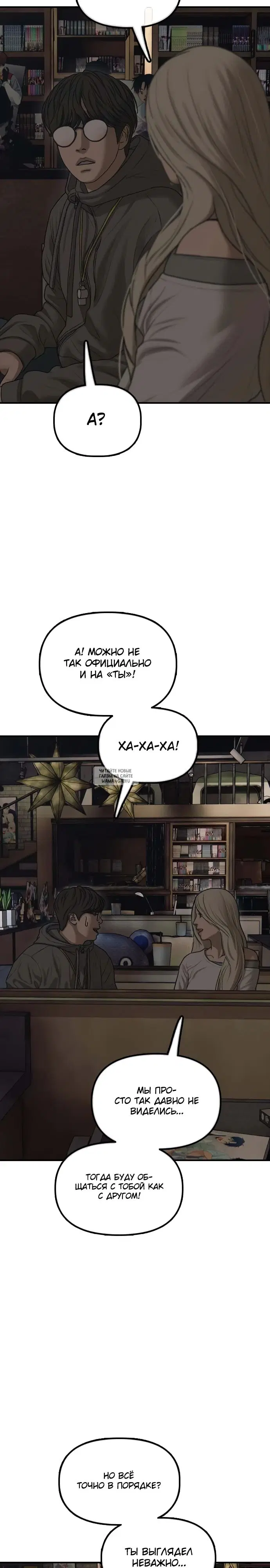 Page 34.000