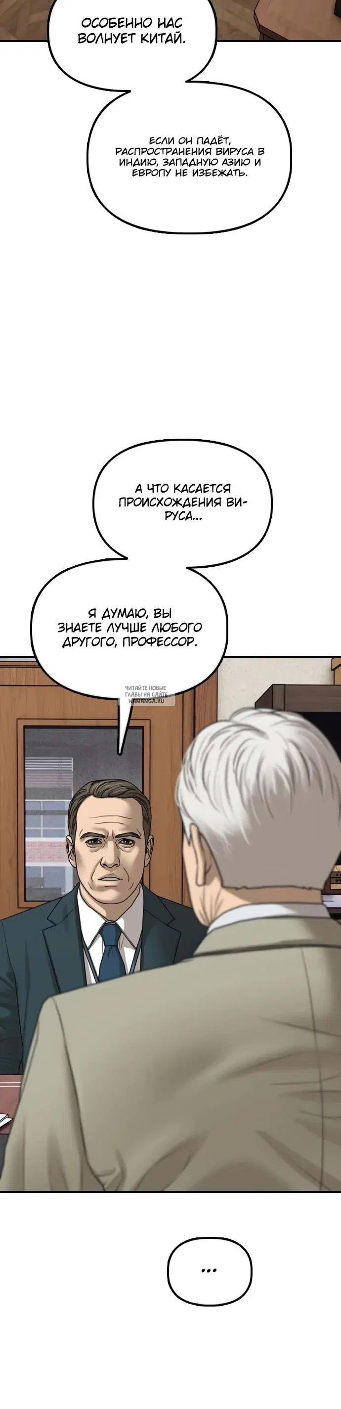 Page 34.000