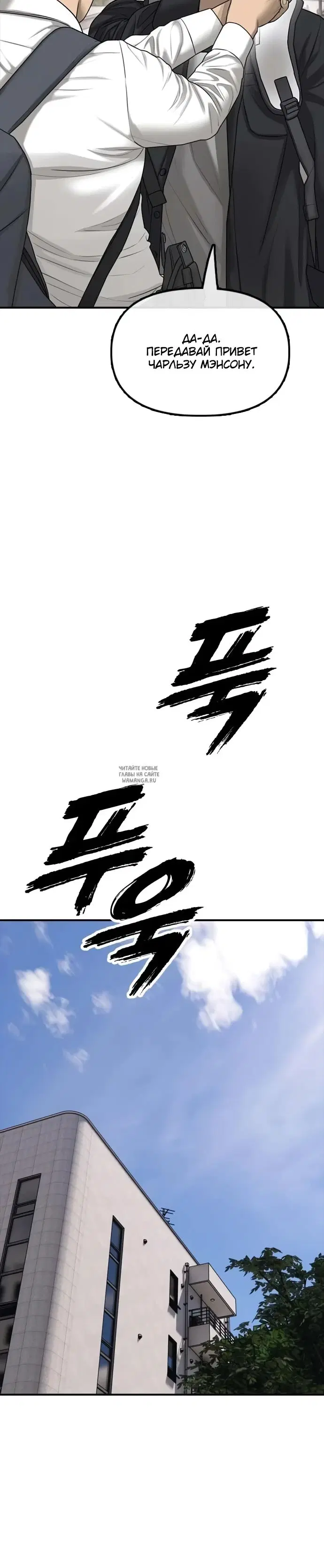 Page 34.000