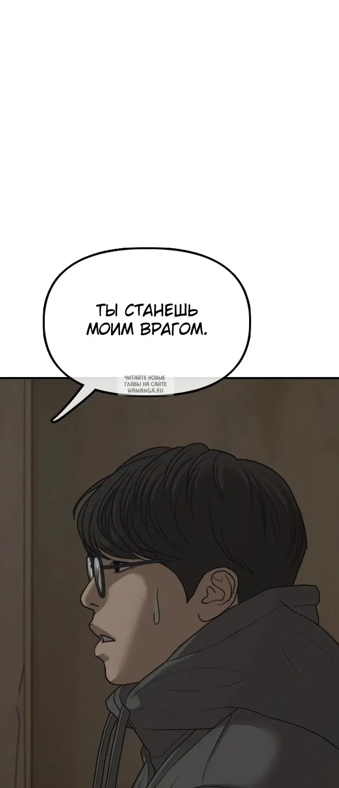 Page 34.000