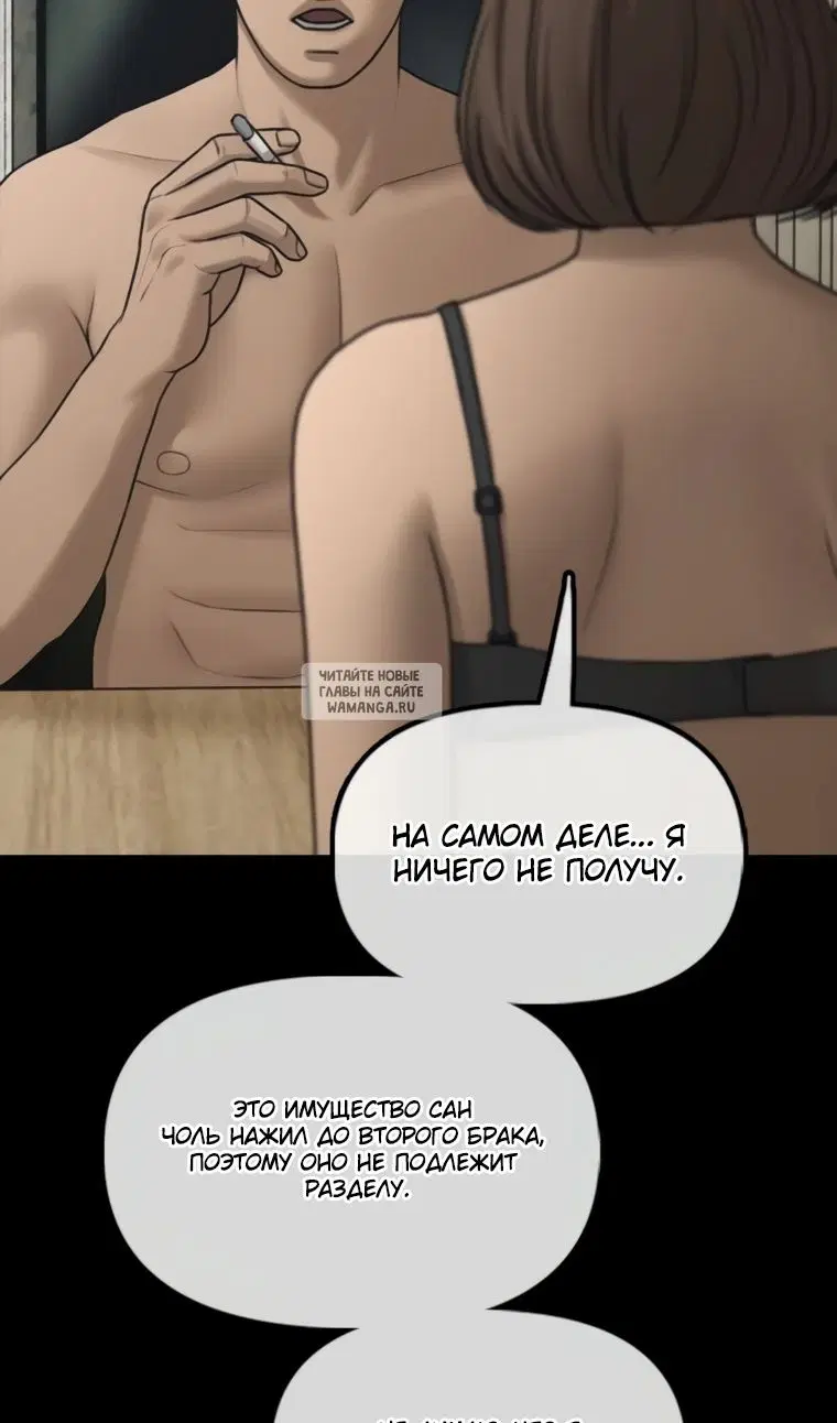 Page 34.000