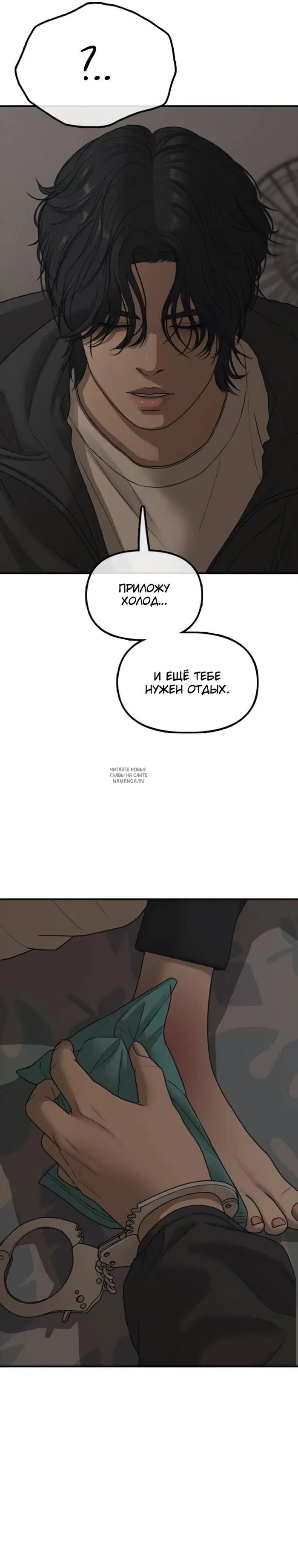 Page 34.000