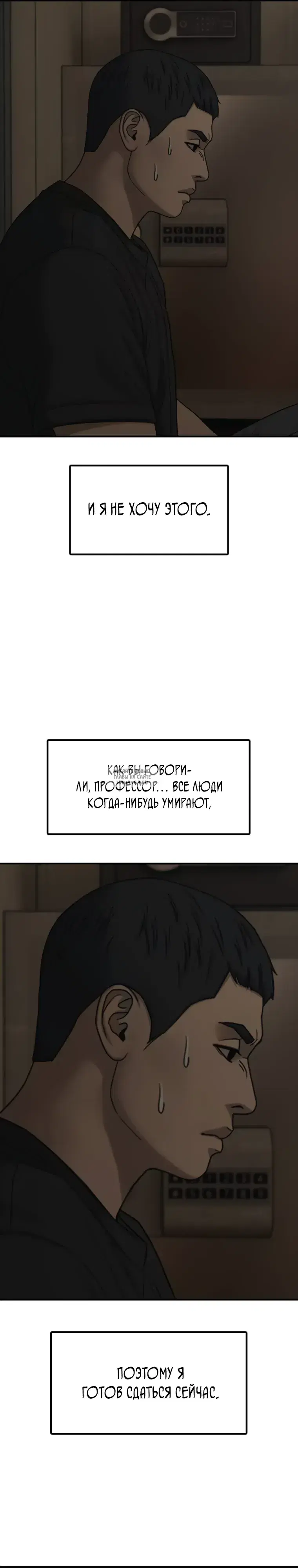 Page 34.000