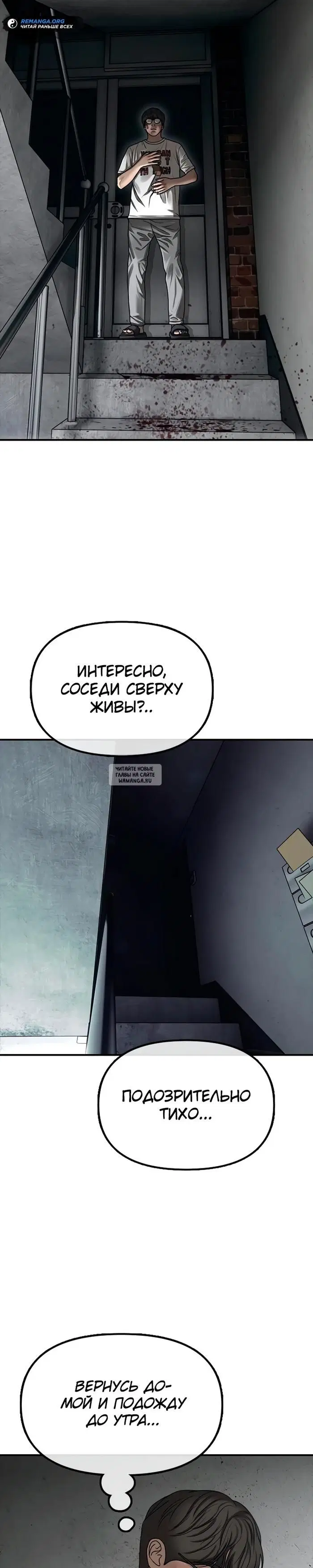 Page 35.000