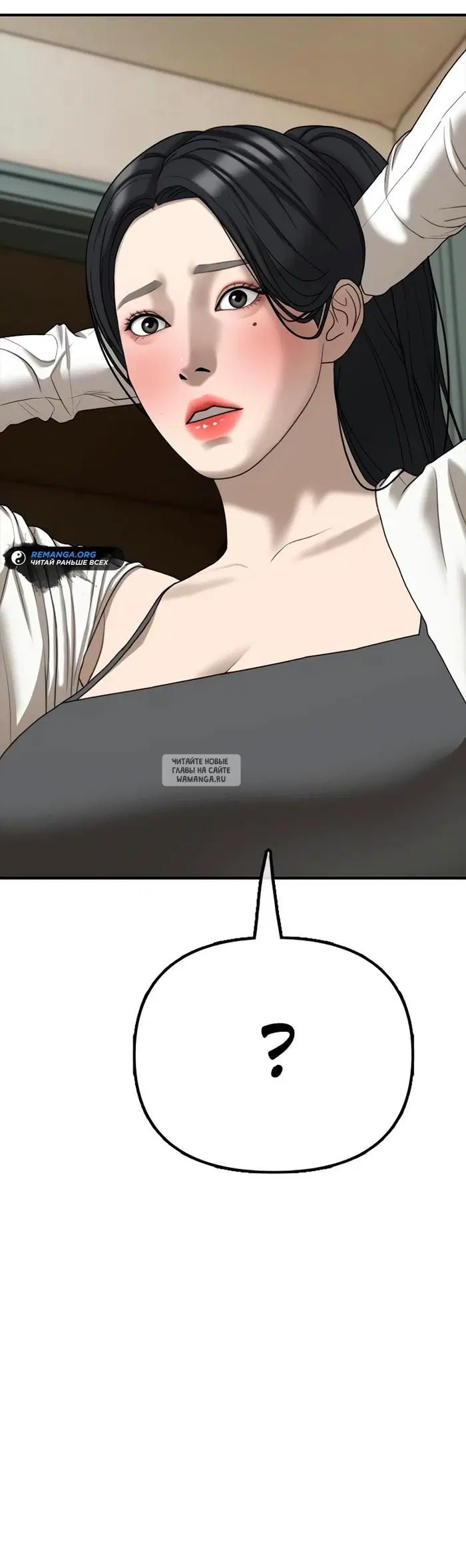 Page 35.000