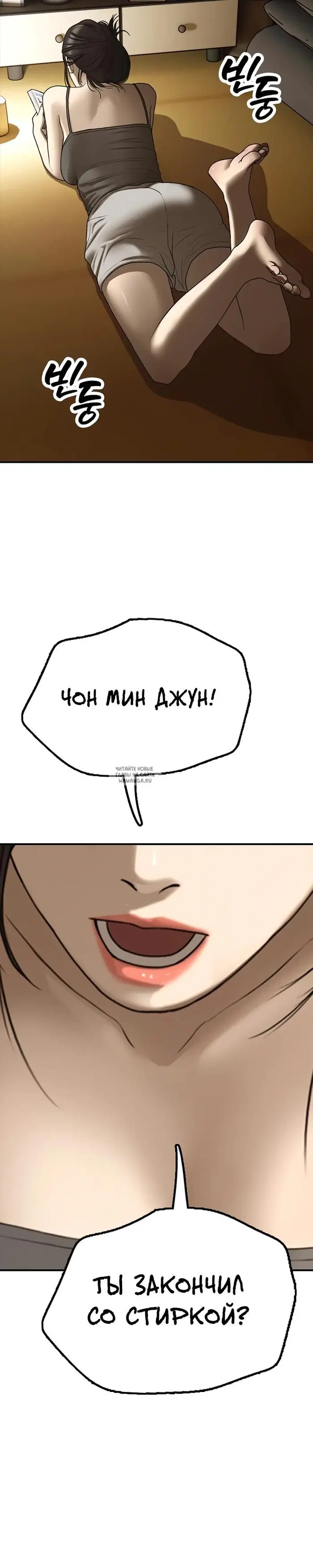 Page 35.000