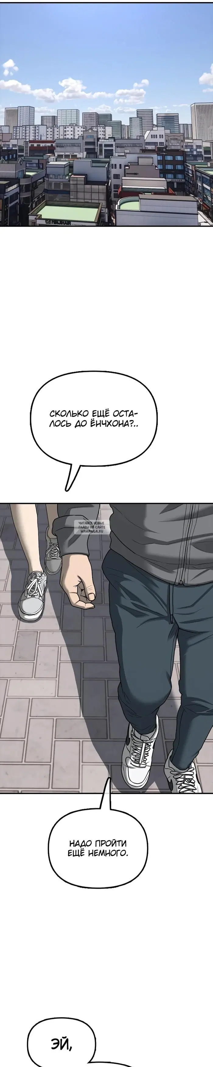 Page 35.000