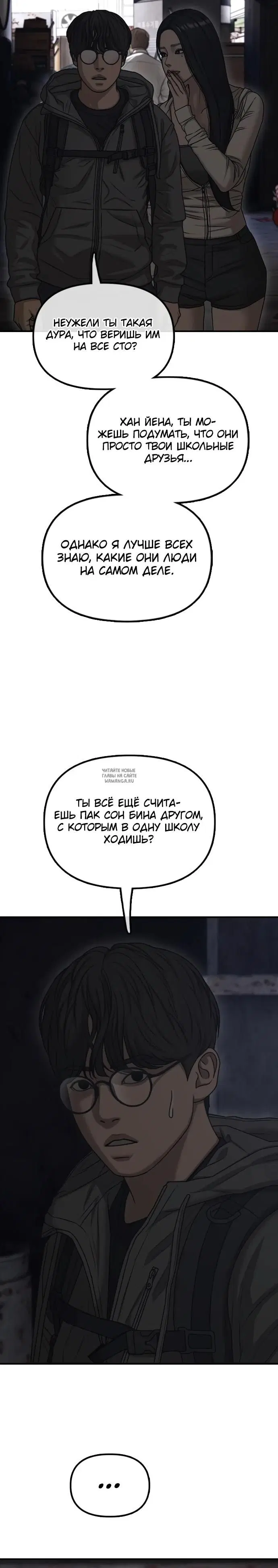 Page 35.000