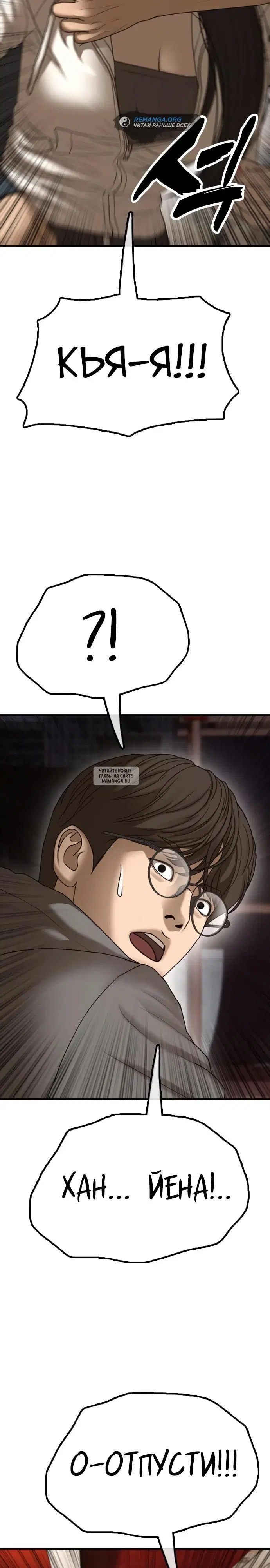 Page 35.000