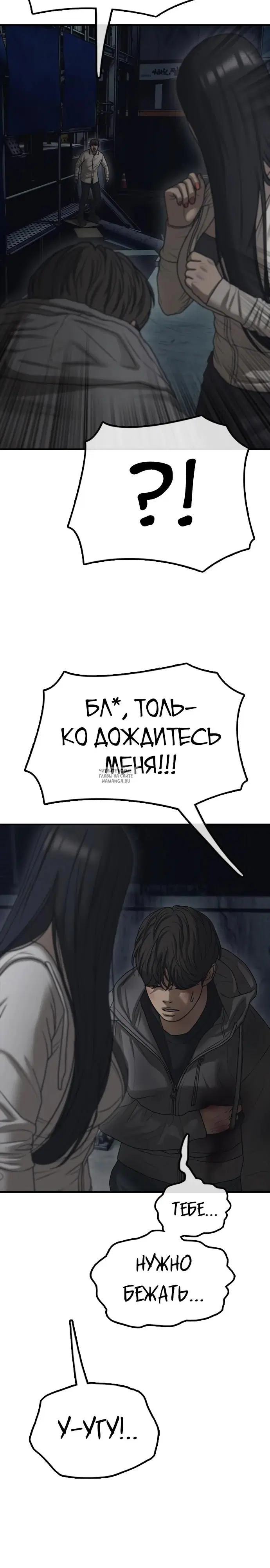 Page 35.000