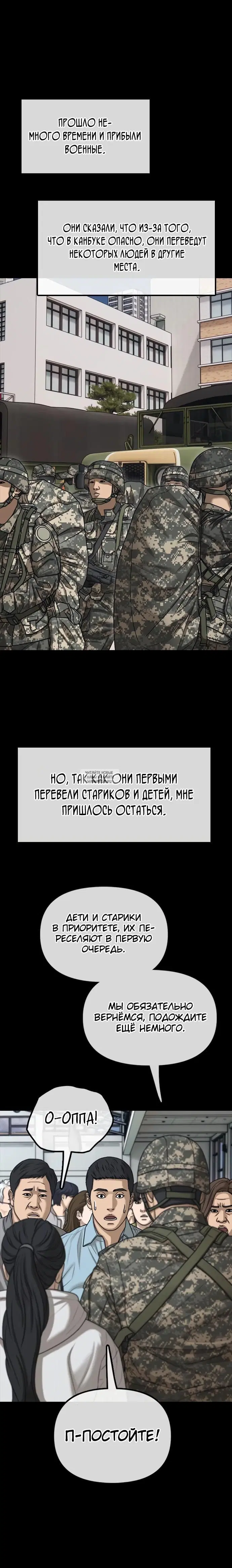 Page 35.000