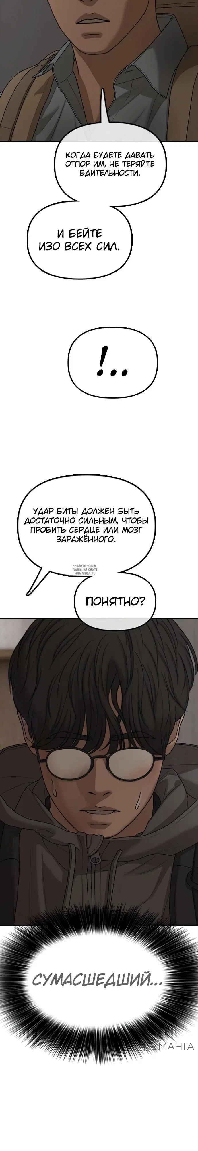 Page 35.000