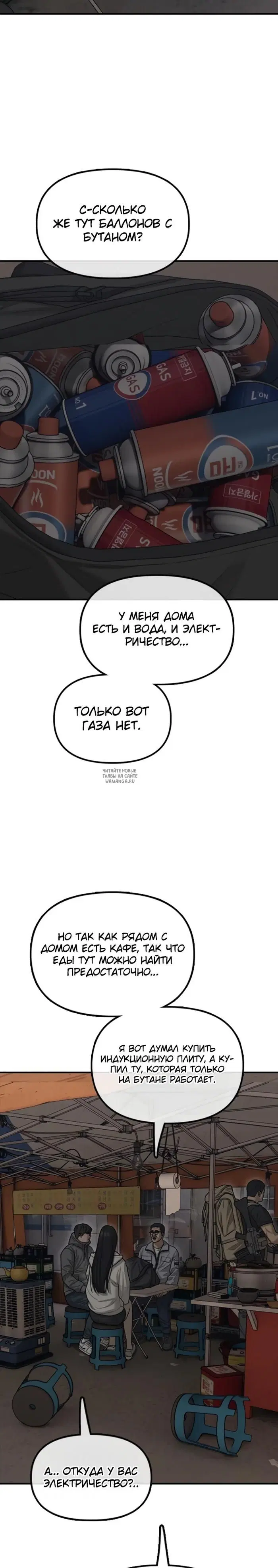 Page 35.000